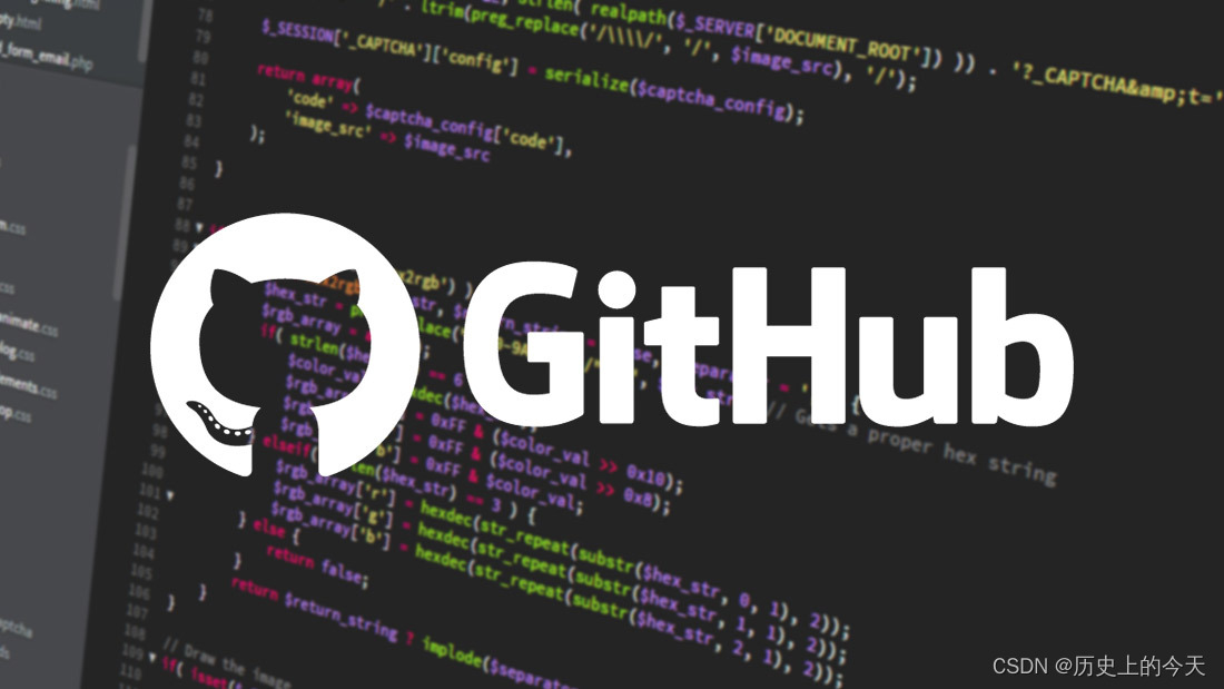 GitHub