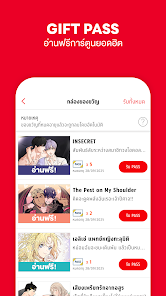 Screenshot 13