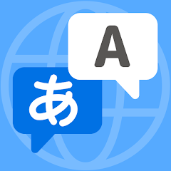 Translate All Language App
